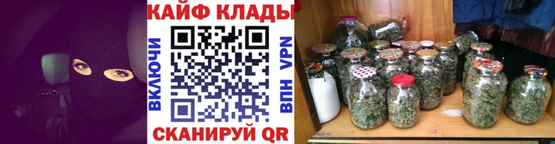 Виды наркоты Соликамск ГАШИШ APVP Кокаин Меф мяу мяу Каннабис