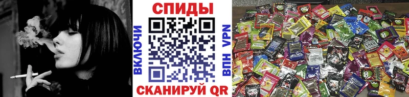 закладки  hydra ССЫЛКА  Бутират 99%  Соликамск 