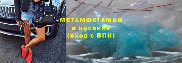 кокаин перу Алзамай
