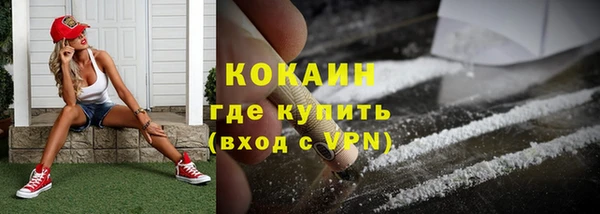 амф Абаза