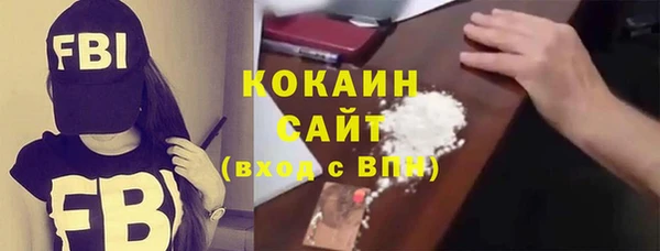 амф Абаза