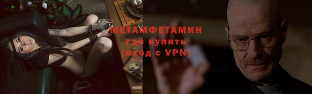 амф Абаза
