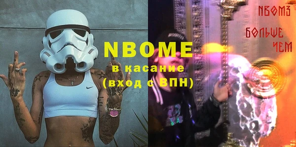 мяу мяу мука Алексеевка