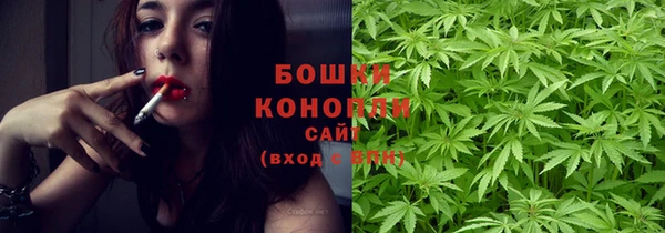 трава Абдулино