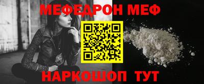 герыч Партизанск