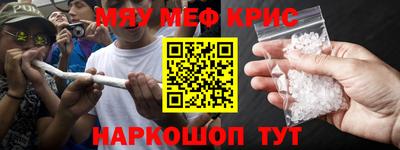 метадон Пенза