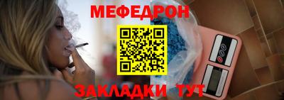 герыч Партизанск