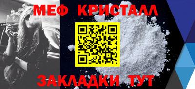 герыч Партизанск