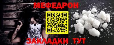 метадон Пенза