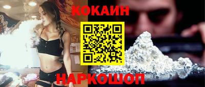 метадон Пенза