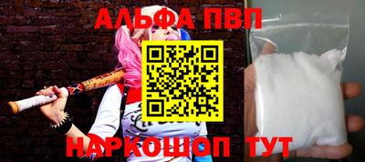 метадон Пенза