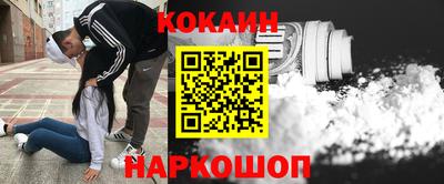 герыч Партизанск