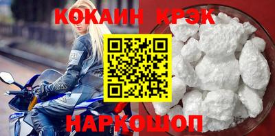 трава Первоуральск