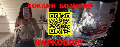 герыч Партизанск