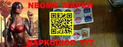 метадон Пенза