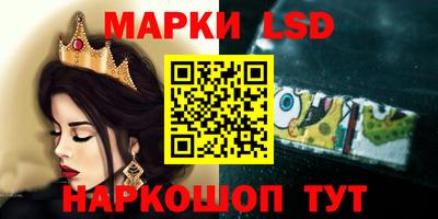 герыч Партизанск