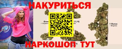 метадон Пенза