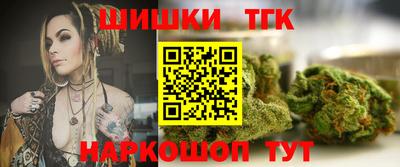 метадон Пенза