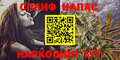 метадон Пенза