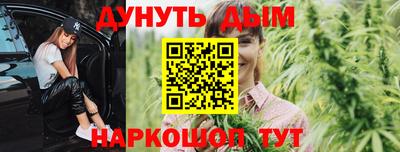 герыч Партизанск