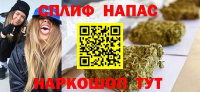 трава Первоуральск