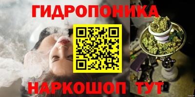 герыч Партизанск