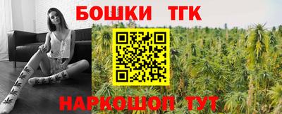 метадон Пенза