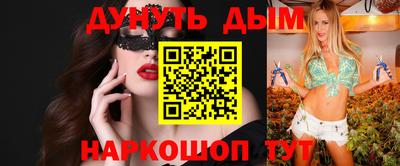 трава Первоуральск