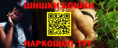 трава Первоуральск