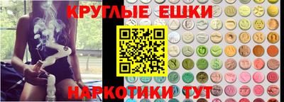 метадон Пенза