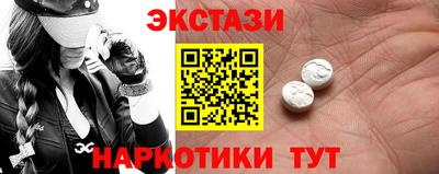 герыч Партизанск