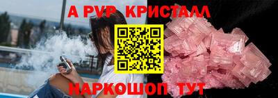 метадон Пенза