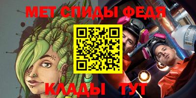 герыч Партизанск