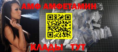 метадон Пенза