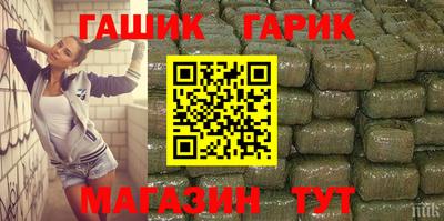 трава Первоуральск