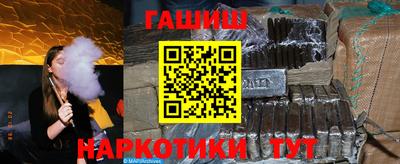 трава Первоуральск