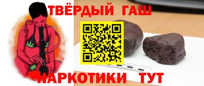 метадон Пенза