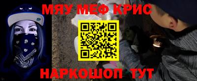 метадон Пенза