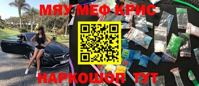 герыч Партизанск