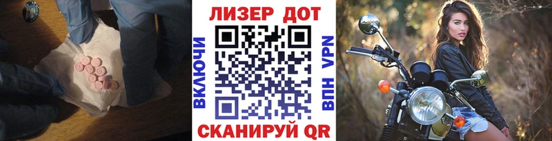 где купить наркоту  Соликамск  ЛСД экстази ecstasy 