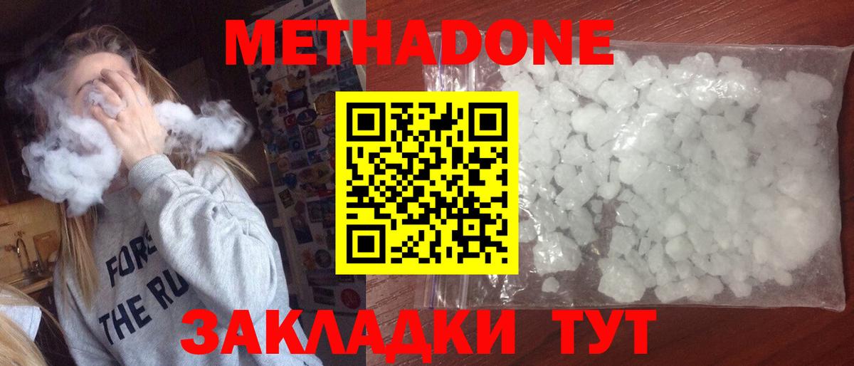 ГАШ Соликамск