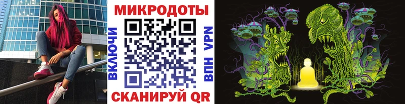 купить наркоту  даркнет какой сайт  Галлюциногенные грибы MAGIC MUSHROOMS  Соликамск 