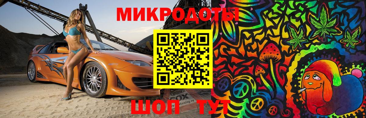 Галлюциногенные грибы Cubensis  Вход с VPN  купить наркотик  Соликамск  Галлюциногенные грибы MAGIC MUSHROOMS 
