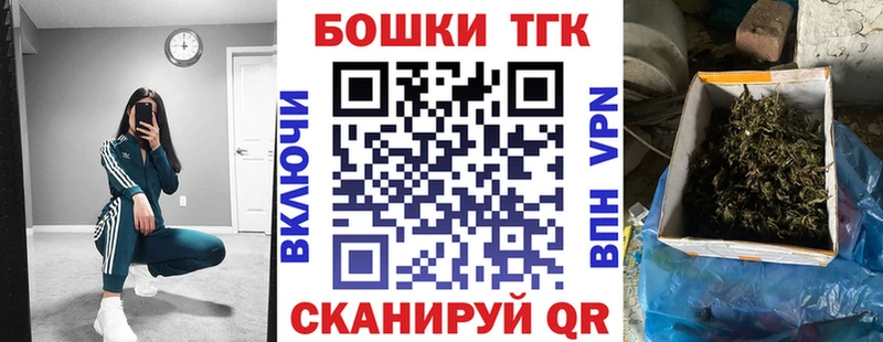 наркота  Соликамск  kraken зеркало  Каннабис ГИДРОПОН 